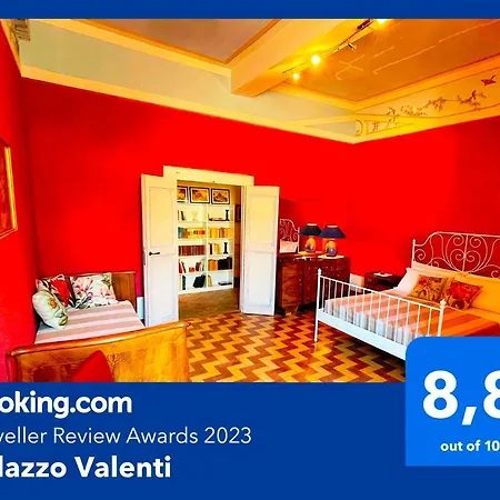 Palazzo Valenti - In Palazzo Rinascimentale * Trevi